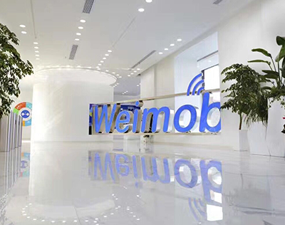 企業抽水｜微盟折讓最多9%配股 集資約16億