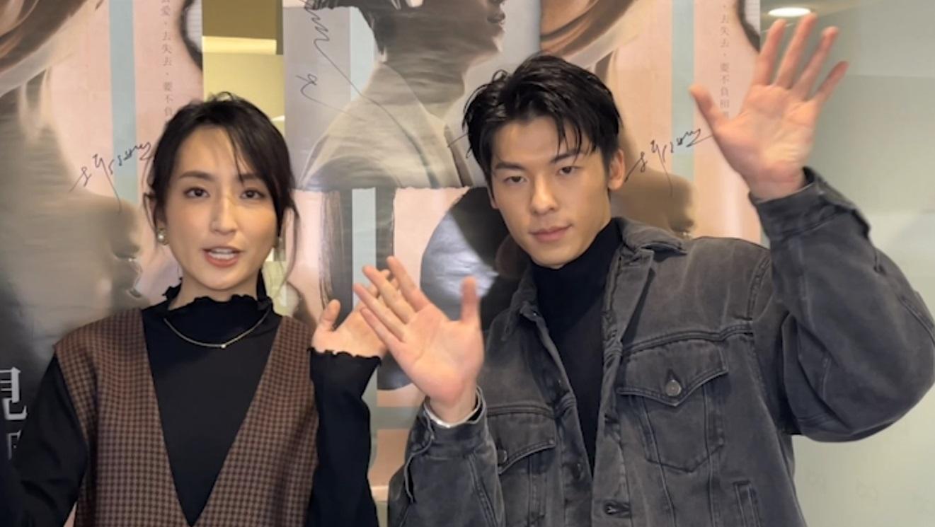 電影版《想見你》下月在港上映 許光漢 柯佳嬿 施柏宇合體來港造勢