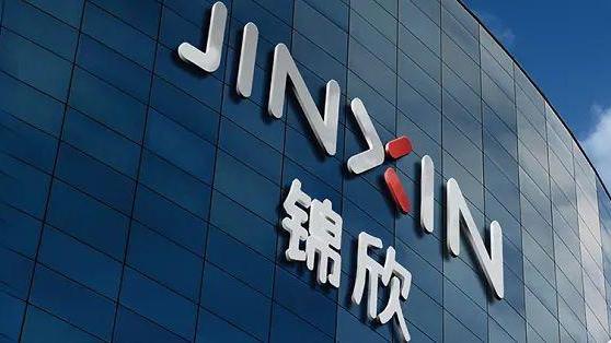 錦欣生殖美東汽車等多家公司配股集資30億