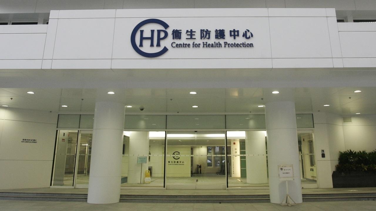 港增23361宗確診，326宗輸入個案，多62名患者離世。(資料圖片)