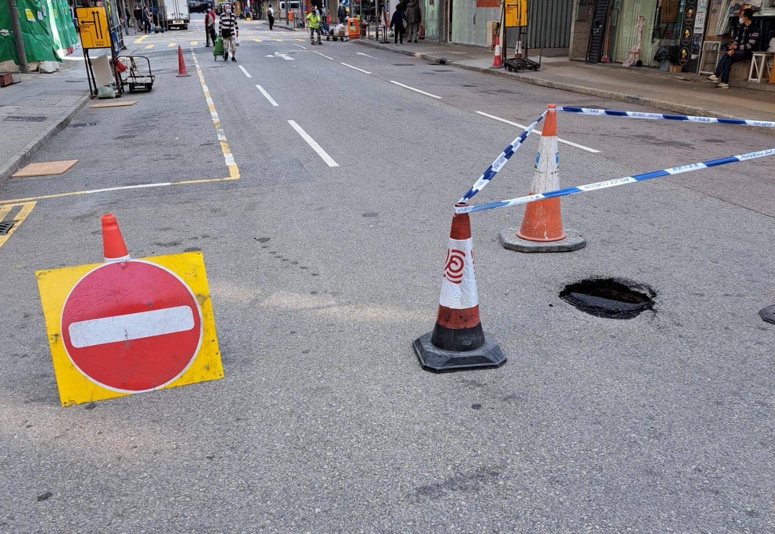 旺角豉油街路陷