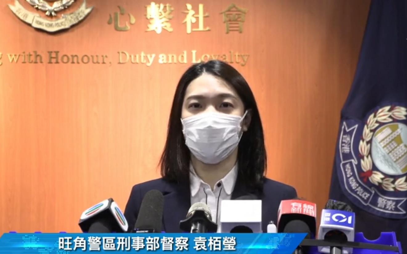 警方拘捕一名37歲無業男子，涉嫌過去兩天接連行劫的士案件有關。 警方旺角警區刑事部督察袁栢瑩今日(17日)交代案情，表示其中一宗發生在星期日(15日)，一名的士司機在觀塘翠屏邨接載一名男子往旺角花園街，到達後男子亮出鎅刀，劫去400元後逃走；另一宗案件發生在昨日凌晨5時許，該名男子同樣在花園街企圖以鎅刀行劫一名68歲女的士司機，惟事敗逃去。 袁栢瑩督察指經調查後，昨日在觀塘拘捕一名37歲姓鄭的中國籍男子，涉嫌以行劫、企圖行劫及未能出示身分證明文件，他報稱無業，目前仍然扣留警署調查。警方相信他獨行犯案，並無同黨。