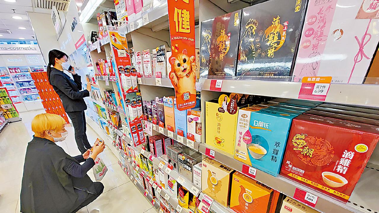 攝取同等蛋白質 素滴雞精比雞肉 花費相差近300倍