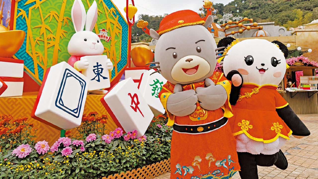 海洋公園辦賀年活動 498元無限入園至3月底