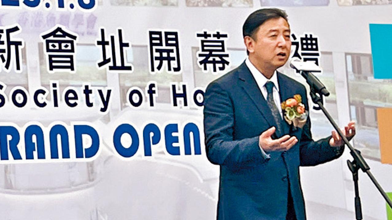 「魚癡」莊棣華教授