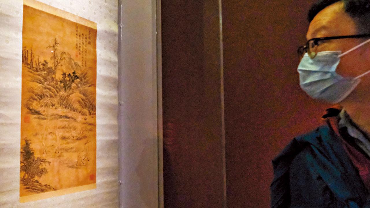 圖片新聞｜文物