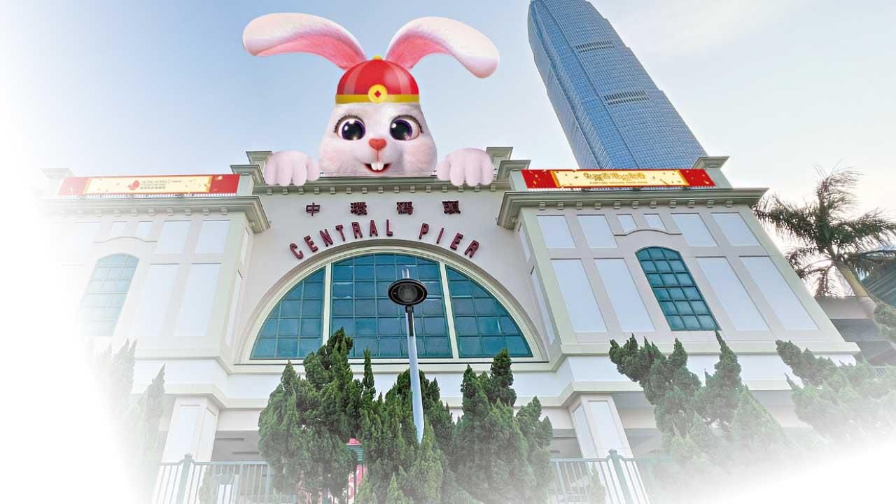 旅發局年廿八起推新春活動 福兔躍現維港4海濱點