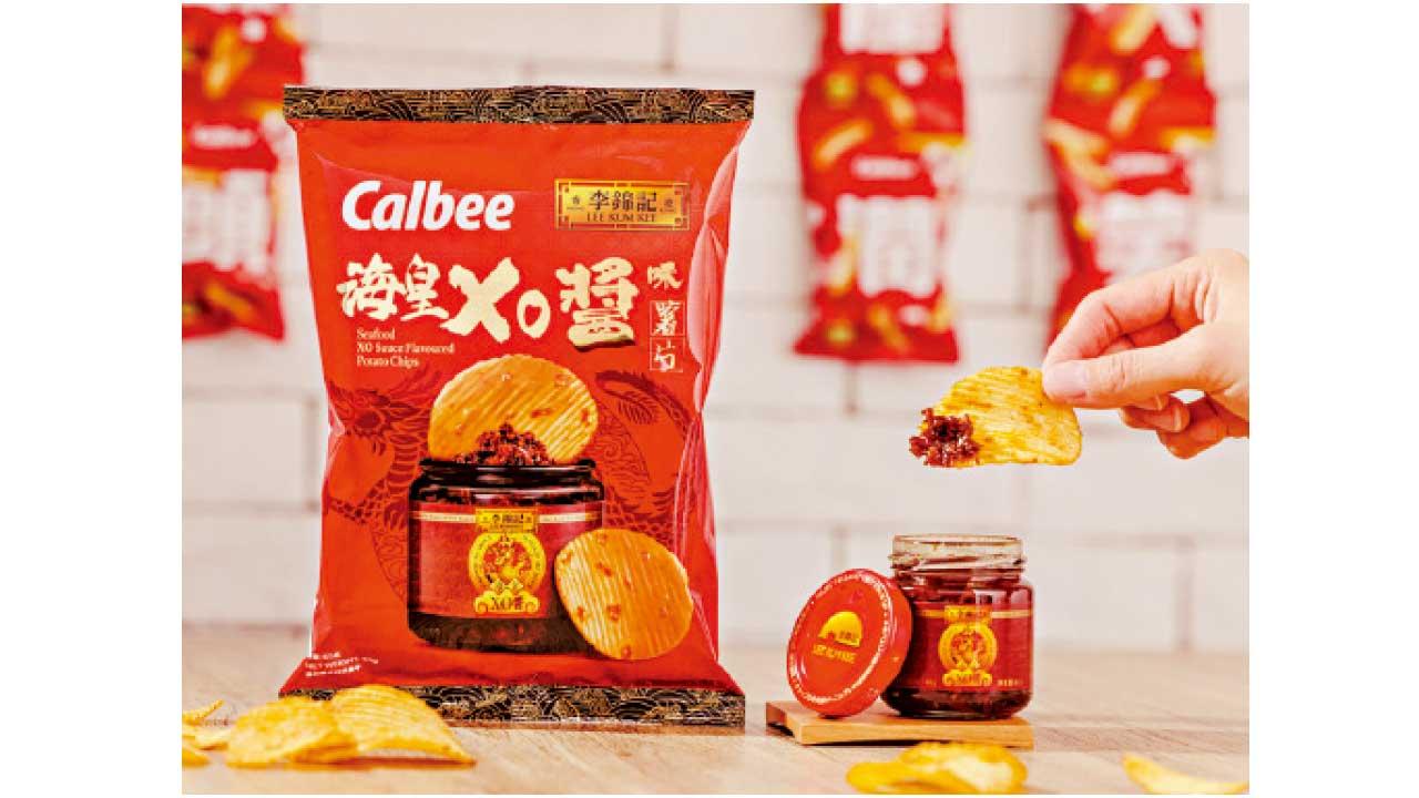 卡樂B薯片變身賀年揮春 首聯乘李錦記出XO醬味薯片