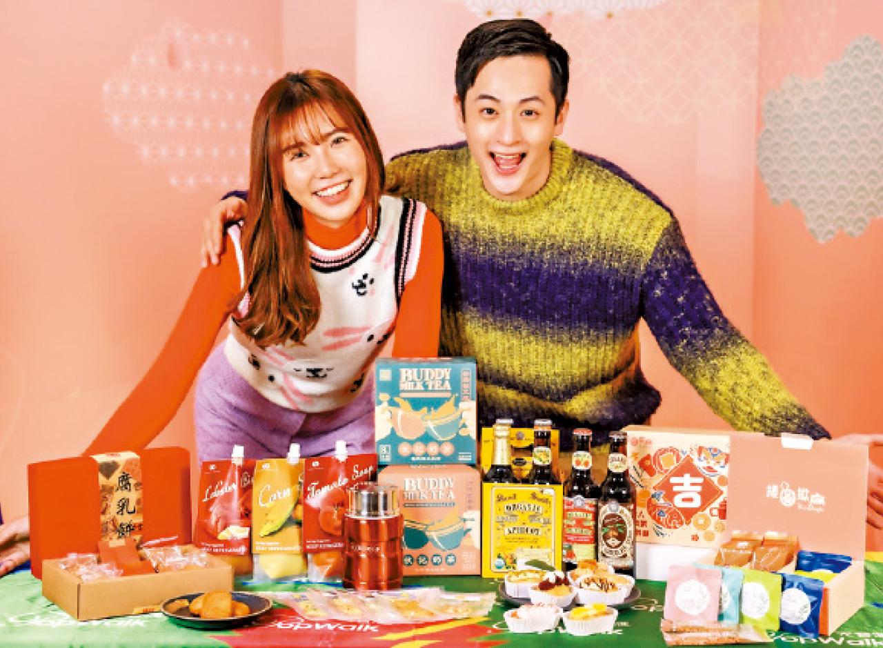 PopWalk天晉滙打卡「瀛」新春賀年市集搜羅矜貴禮品