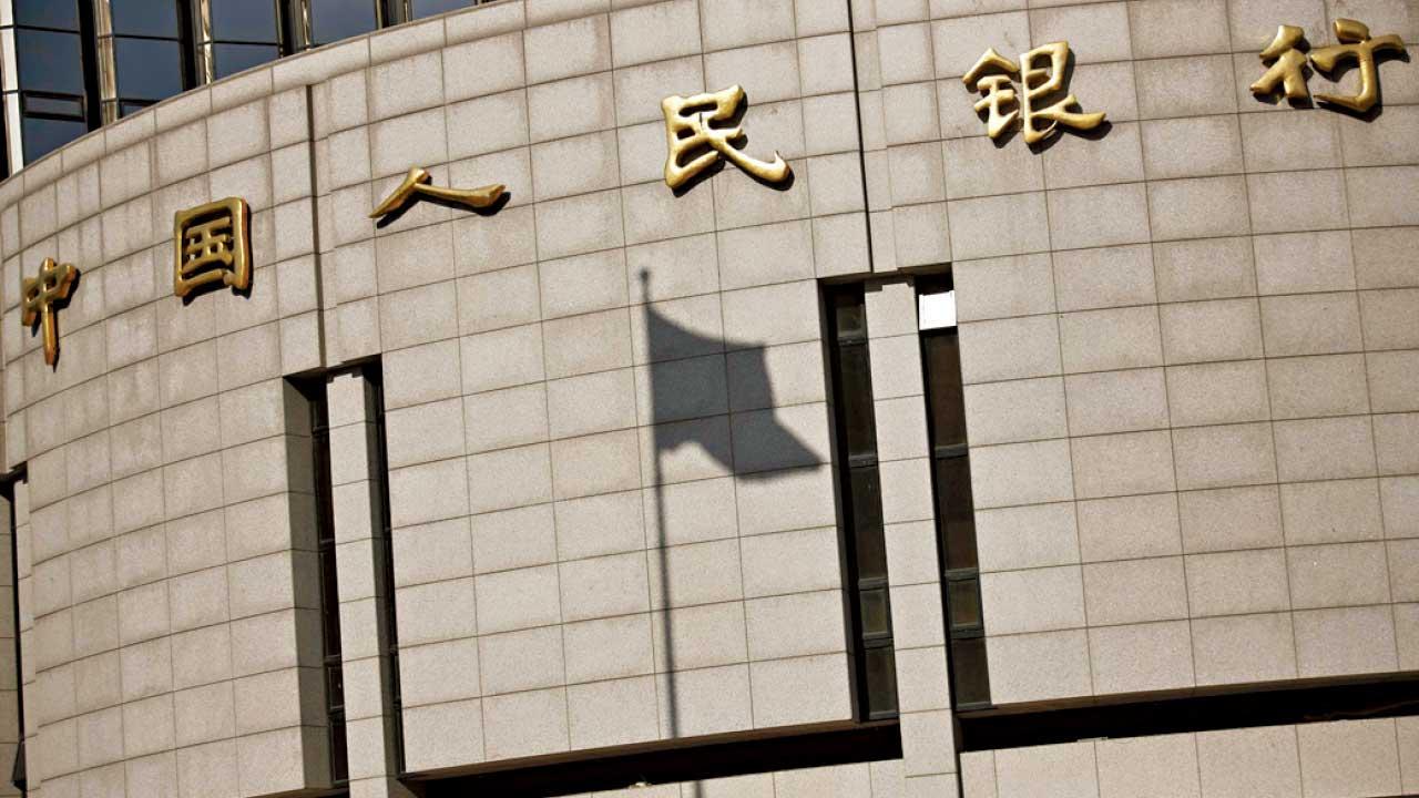 利率新常態 做足功課增勝算