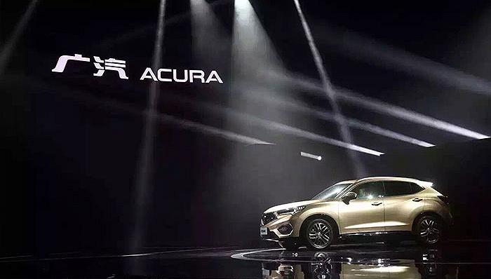 本田旗下豪華汽車品牌Acura在內地停產