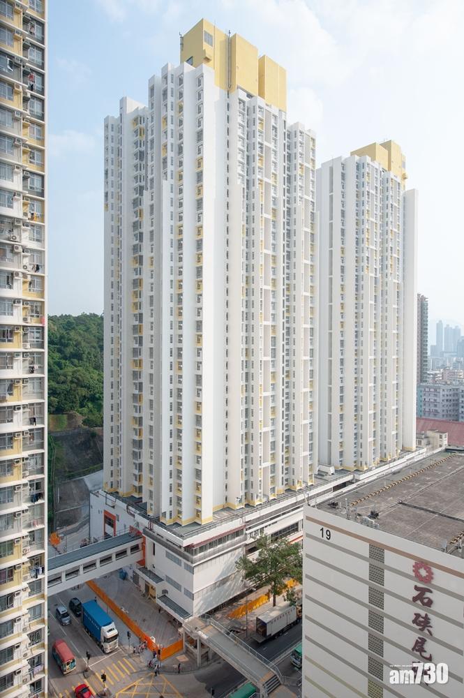 石硤尾普通科門診診所下周一起暫遷