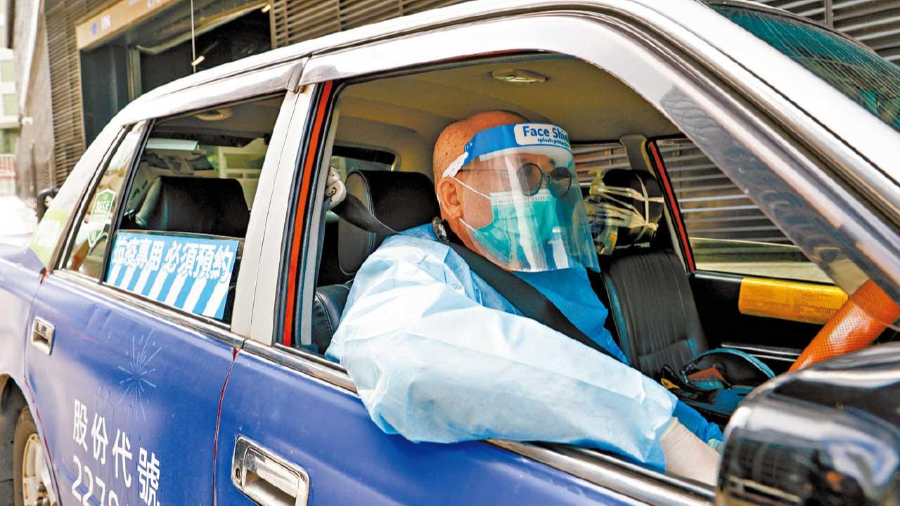 確診者求醫宜避用擠擁交通工具 抗疫的士周六終止