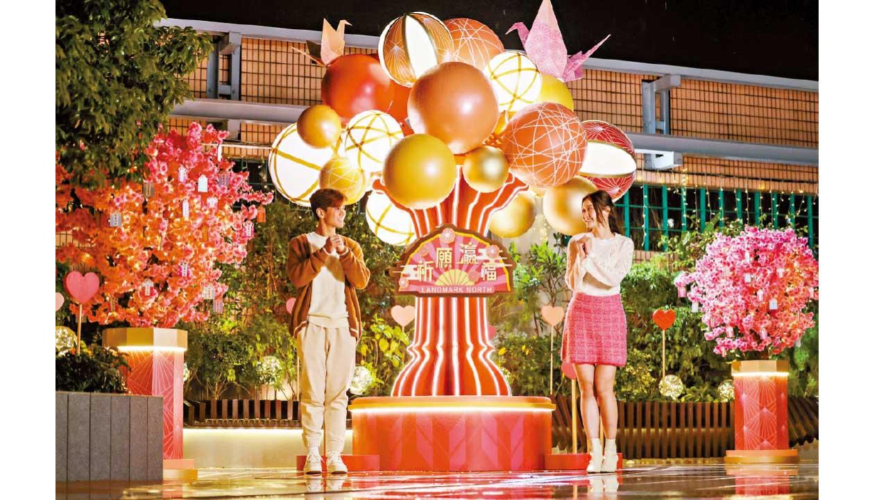 上水廣場4大至「瀛」打卡位 「星光許願樹」「水引花の亭」浪漫滿滿