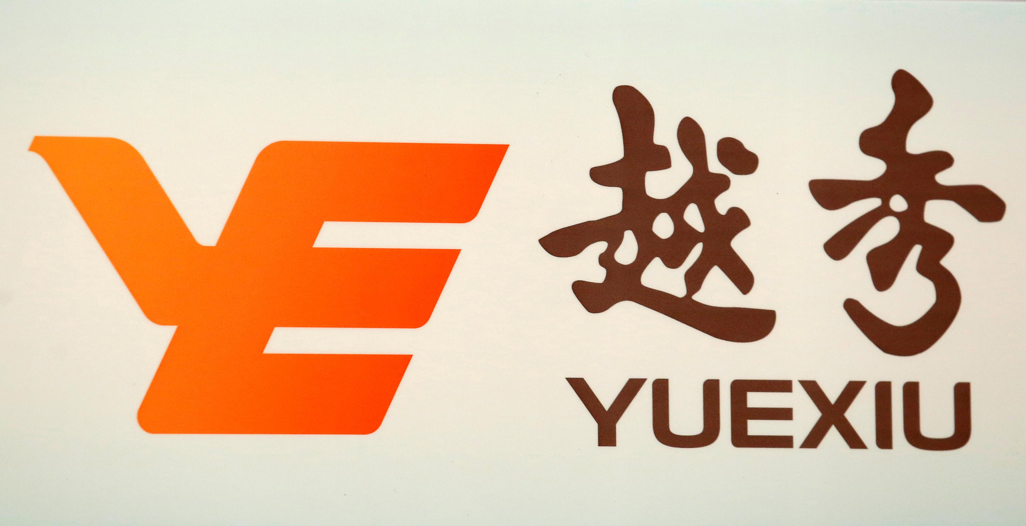 越秀地產擬發債20億人幣  澳門MOX上市