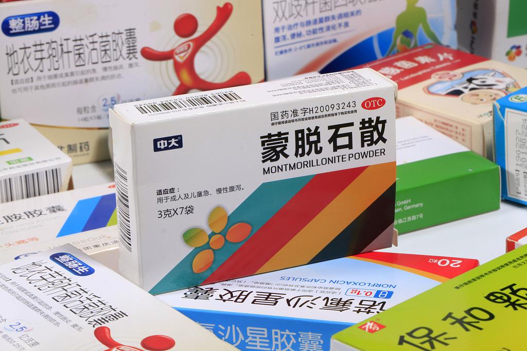 內地專家認為，無必要搶購蒙脫石散。(互聯網)