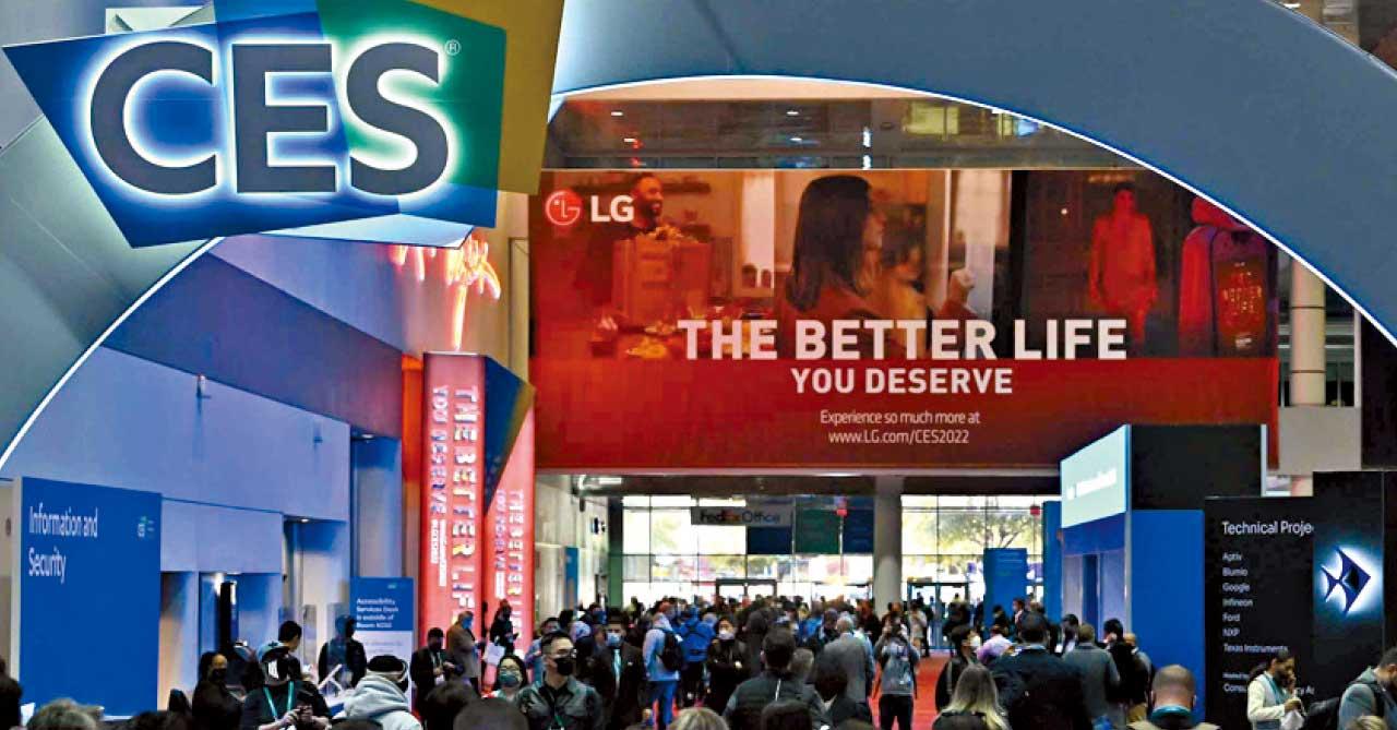 復常後的CES 2023