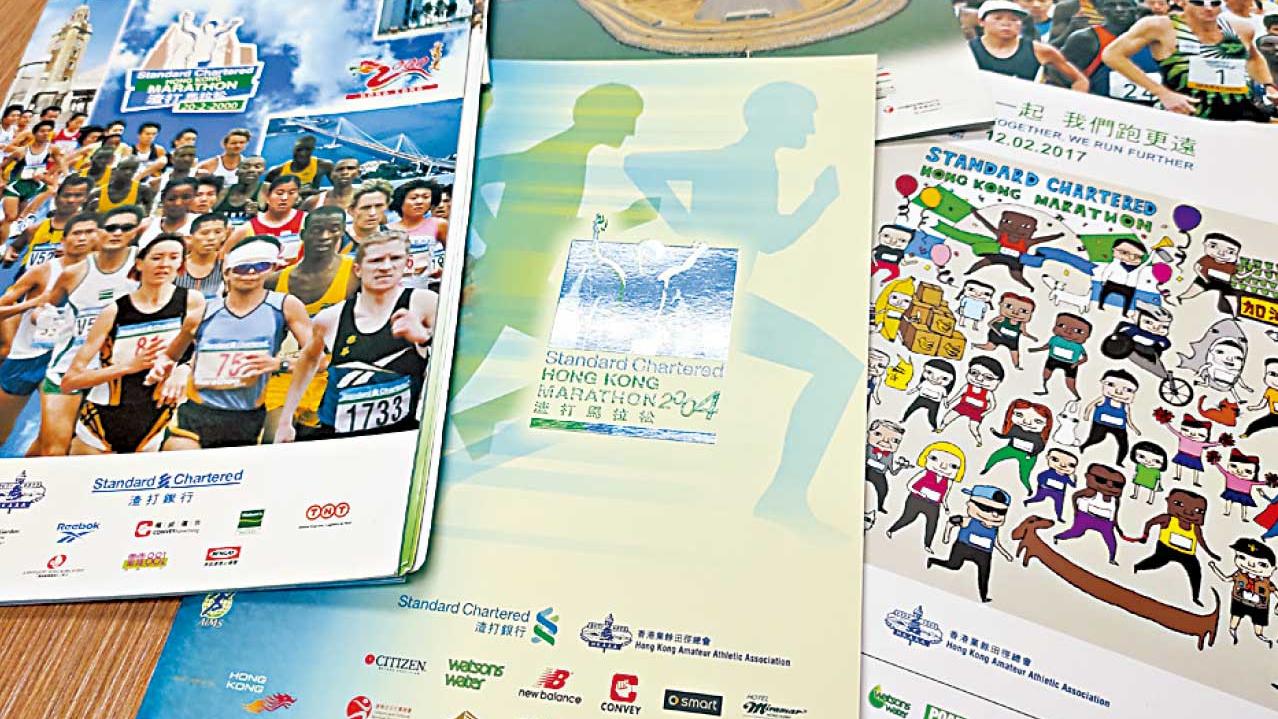 參與渣馬四分一世紀 跑手義工訴說成功感轉化成動力