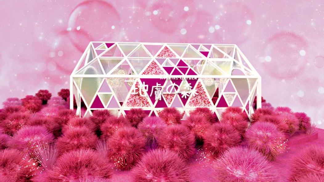 世界十大浪漫花田 茨城縣人氣波波草登陸北角