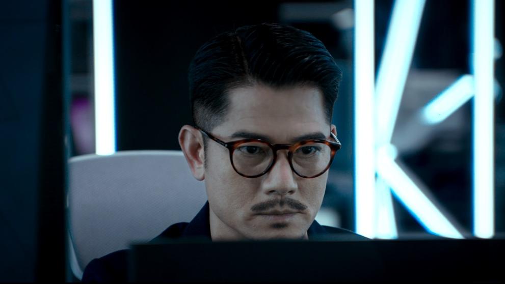 郭富城駭客犯罪片《斷網》公開主角海報 三大影帝智勇角力