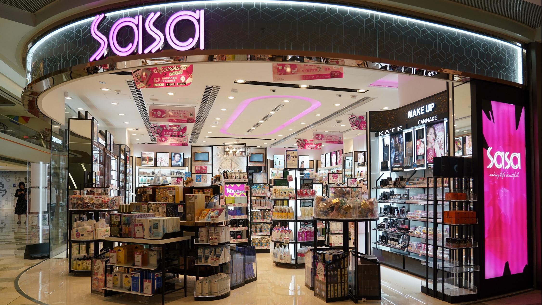 企業數據｜莎莎上季營業額少12% 同店銷售挫4.1%