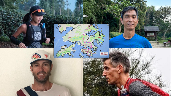 香港四徑2023年三十晚上演