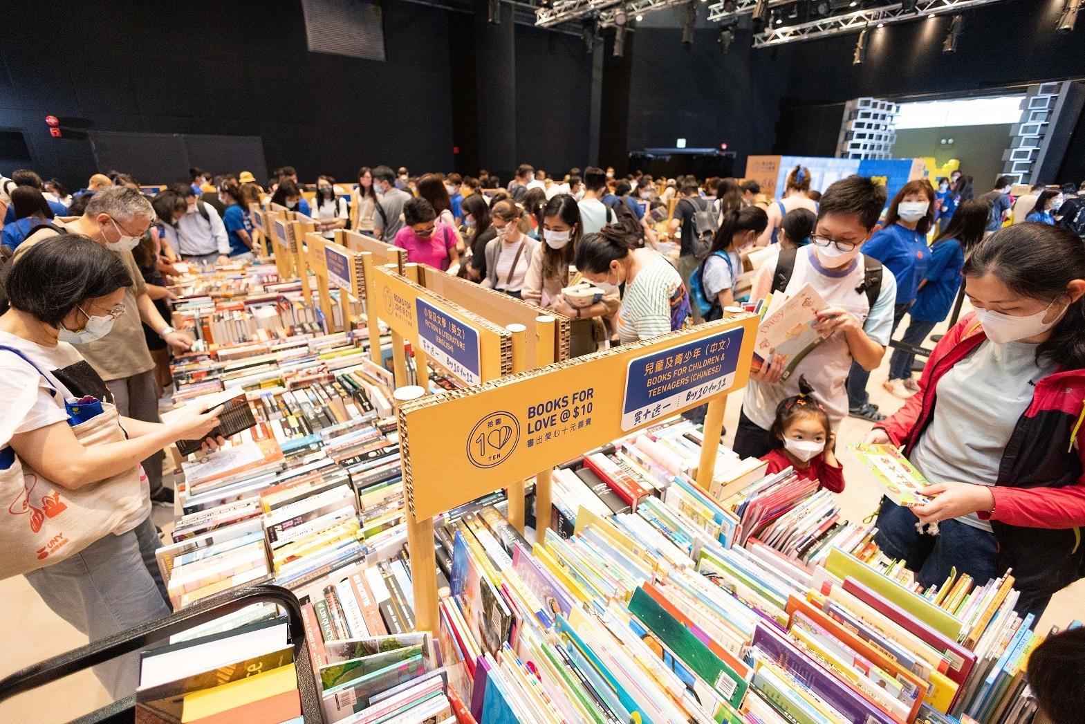 太古地產「書出愛心．十元義賣」月底前接受市民捐書