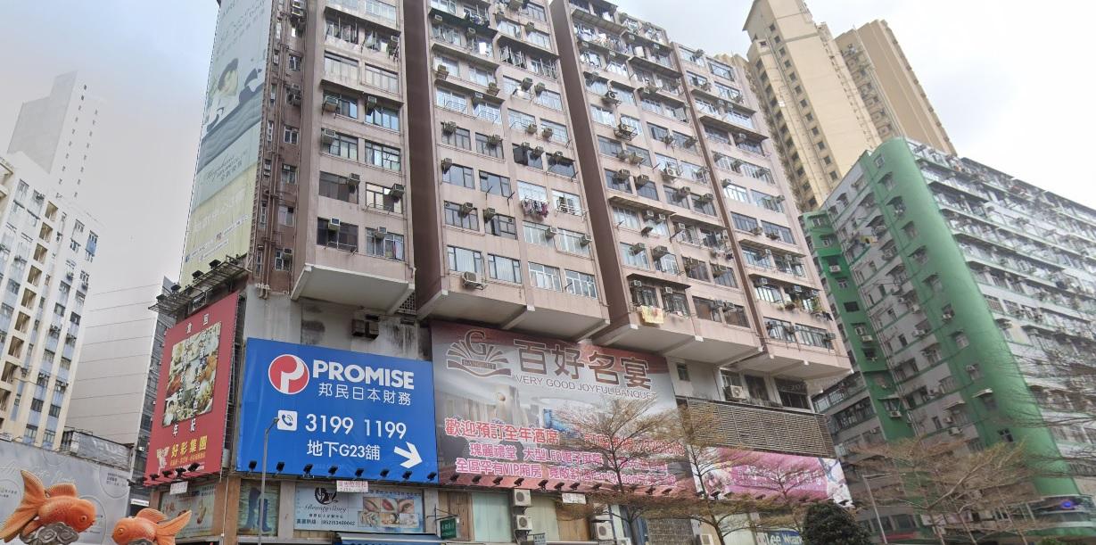 45歲男子疑醉倒通宵留酒樓內發現時已不治