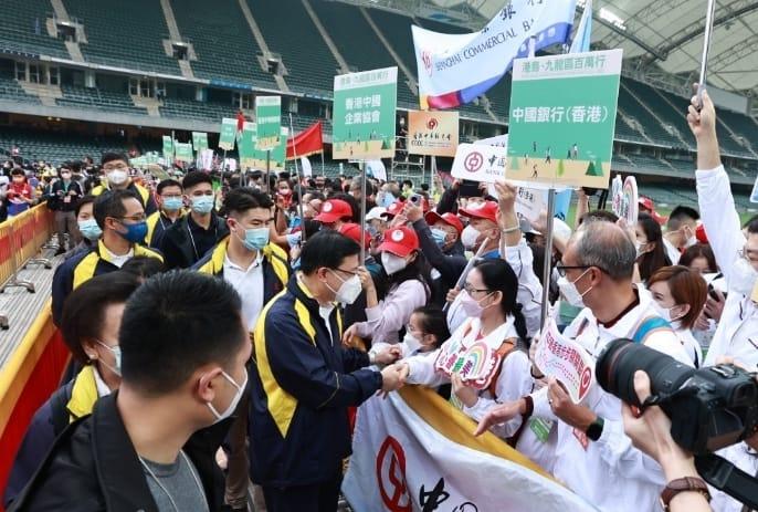 公益金港島九龍區百萬行今舉行8000人參加