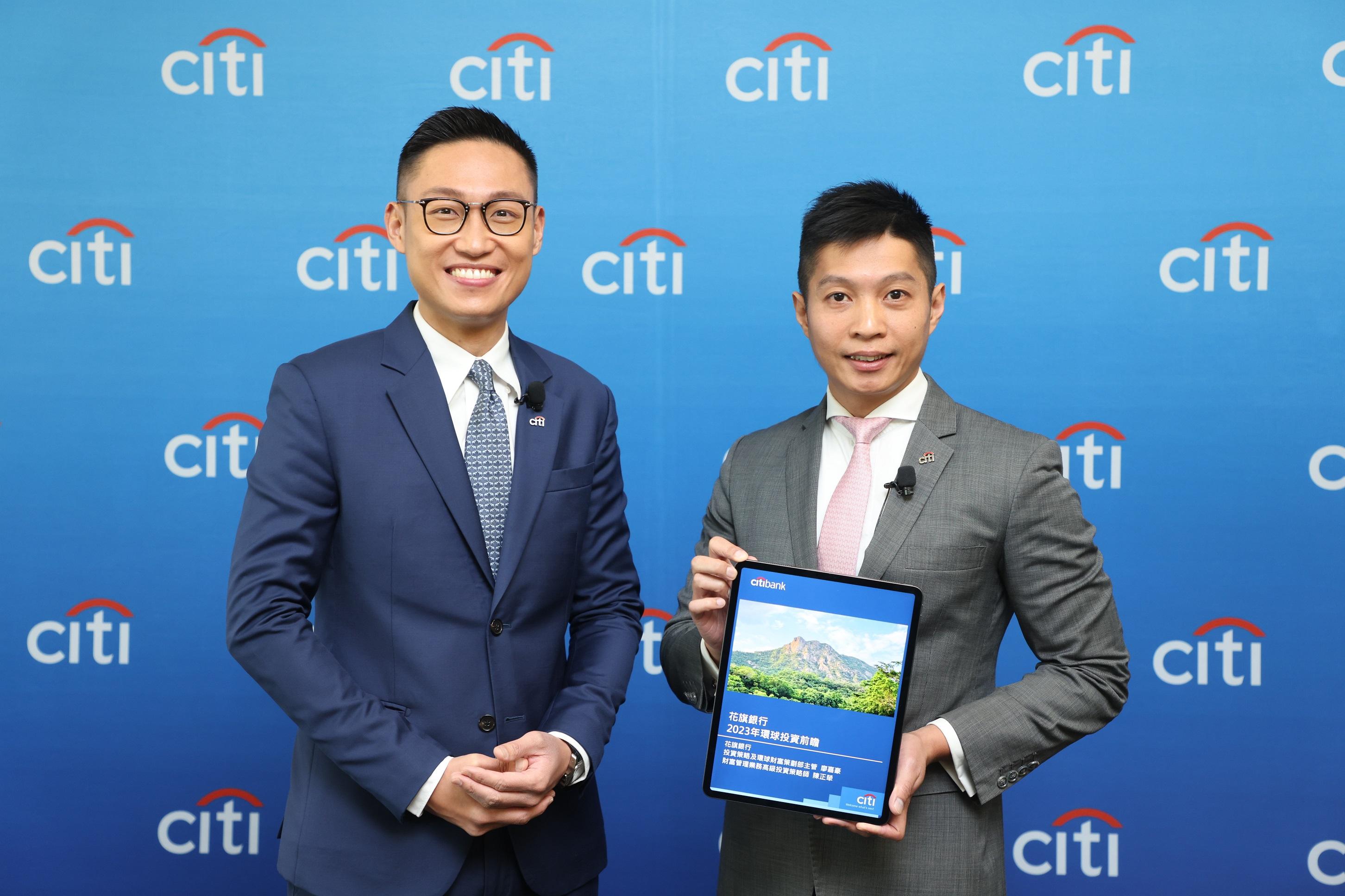 大行料恒指仍有上望空間 花旗法巴目標23000瑞信看更高