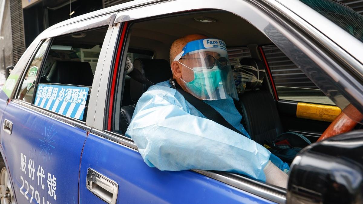 「抗疫的士」運作以來，合共完成逾37萬個行程。(資料圖片／蘇文傑攝)