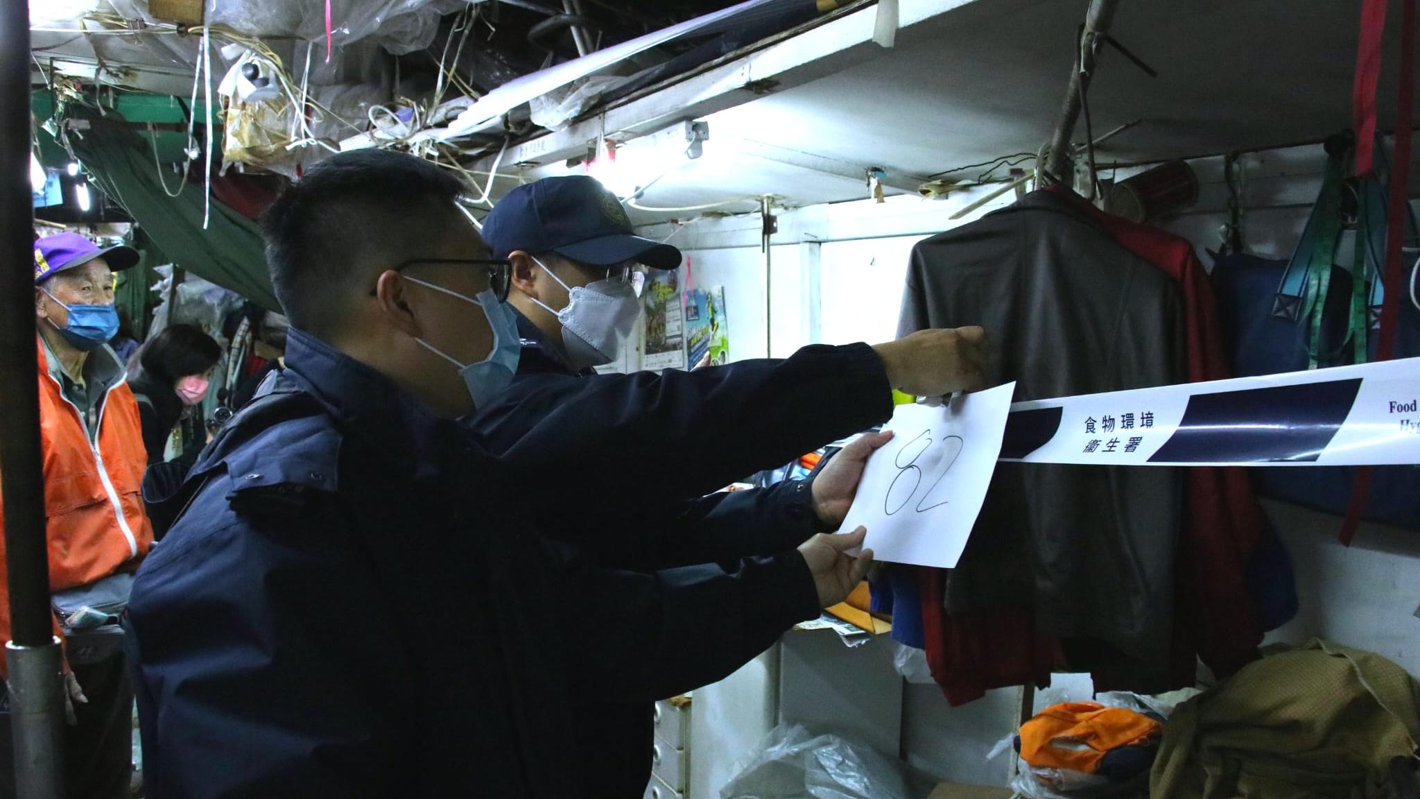 深水埗「棚仔」布市場今永久關閉　食環突禁開放惹布販不滿