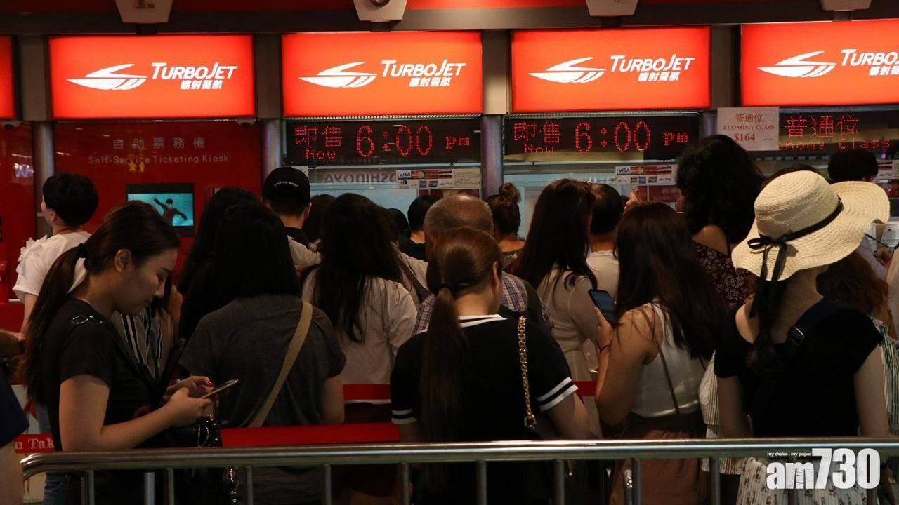 通關｜海員工會料初期僅5船復航　部分維修續牌需時