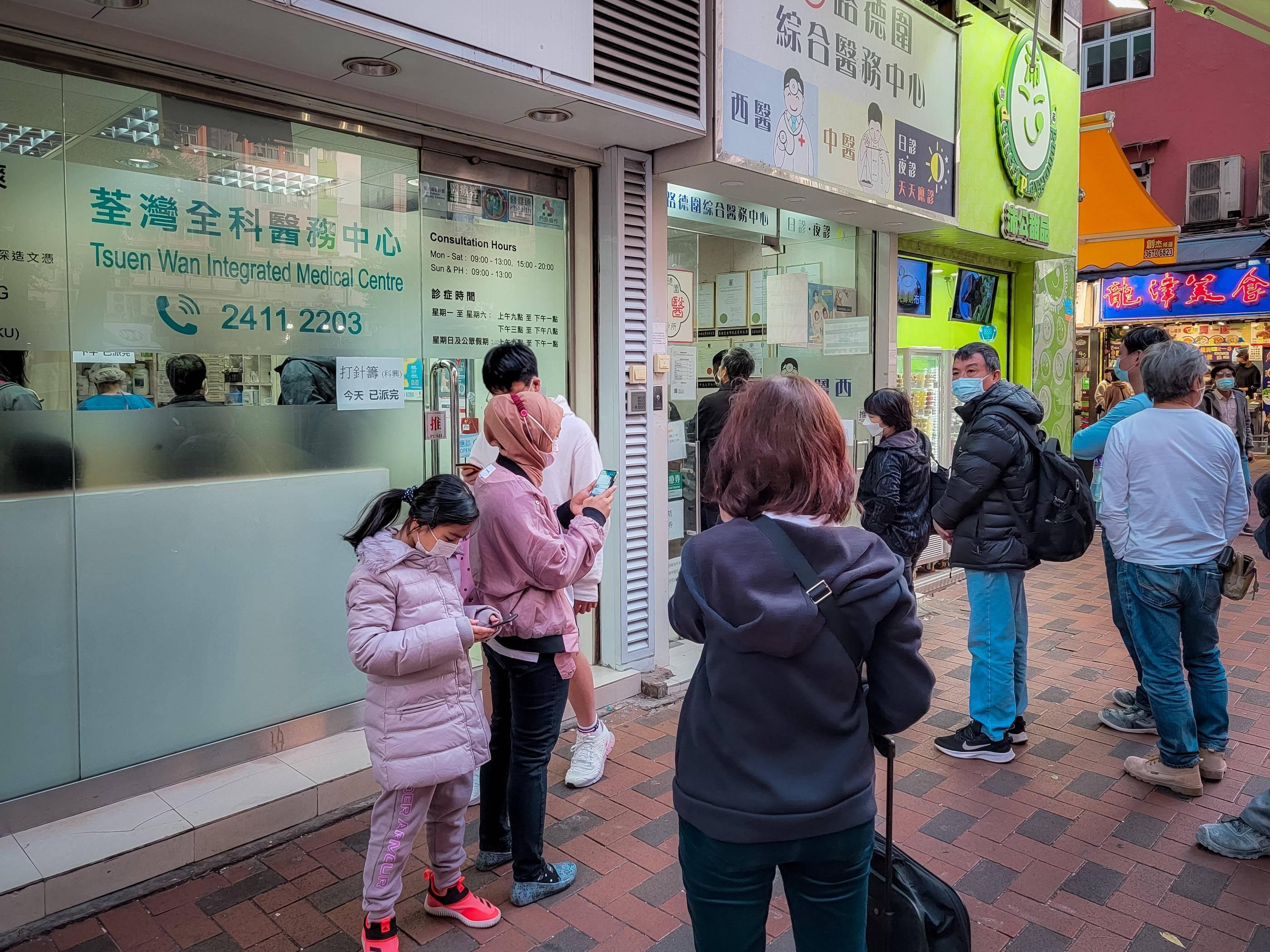 疫情｜確診者隔離令下周一撤銷　醫學會籲確診病人求醫提前預約