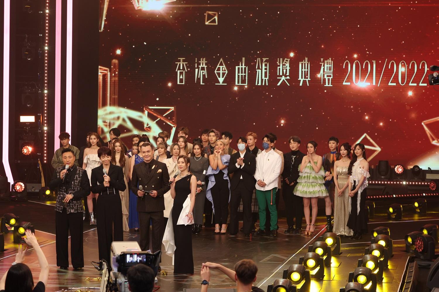 去年舉行首屆《香港金曲頒獎典禮2021/2022》，亦成為最後一屆。