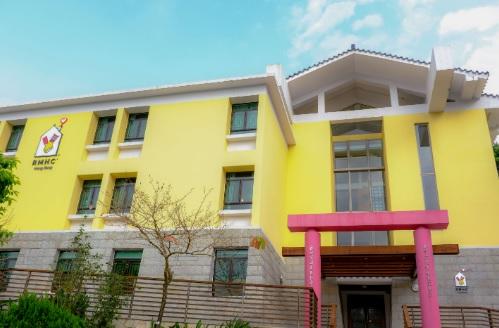 現時麥當勞叔叔之家位於沙田