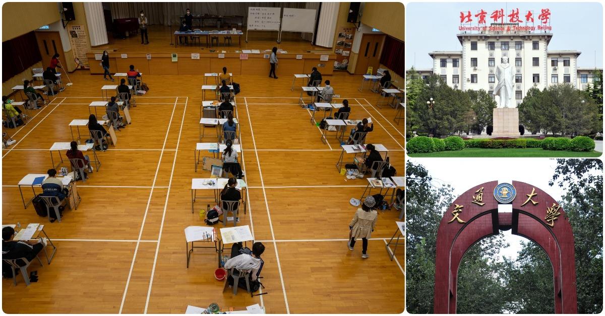 內地高校持續增加