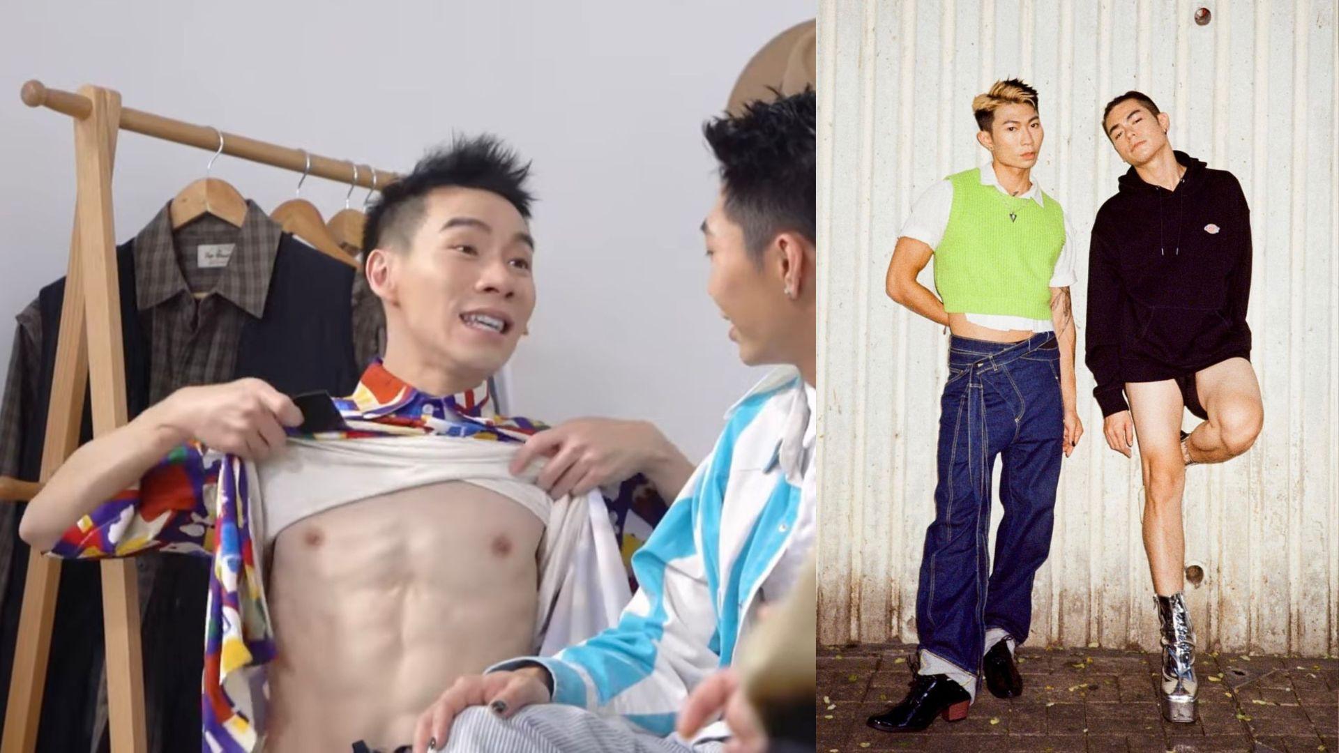 粉紅麻甩101 王雍泰挑戰高踭鞋曬腿上街 犧牲色相露點黐乳貼