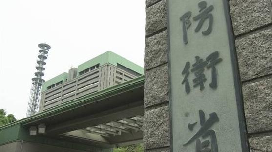 出現在日本上空的不明飛行物，日本防衛省強烈推斷是中國施放的偵察氣球。(互聯網)