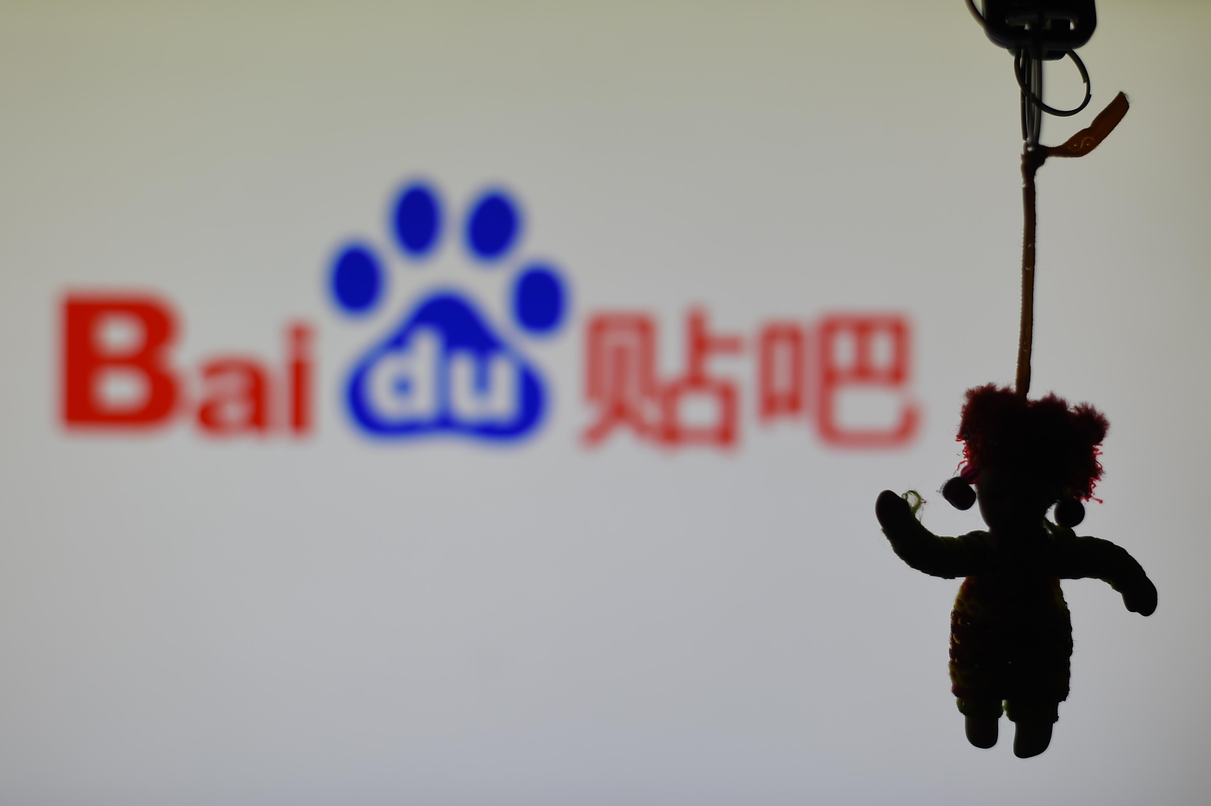 港股收市｜恒指彈229點 科指跑贏 百度飆9%