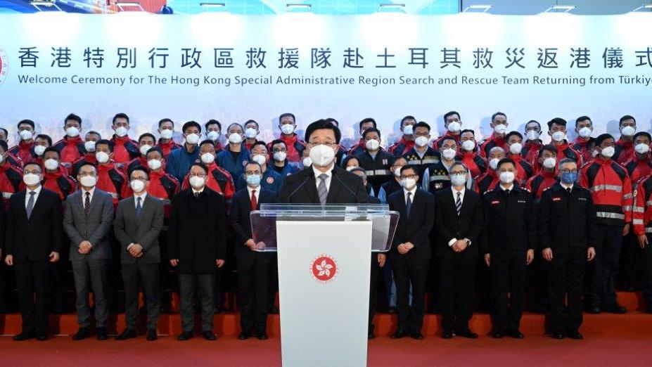 特區救援隊從土耳其返港