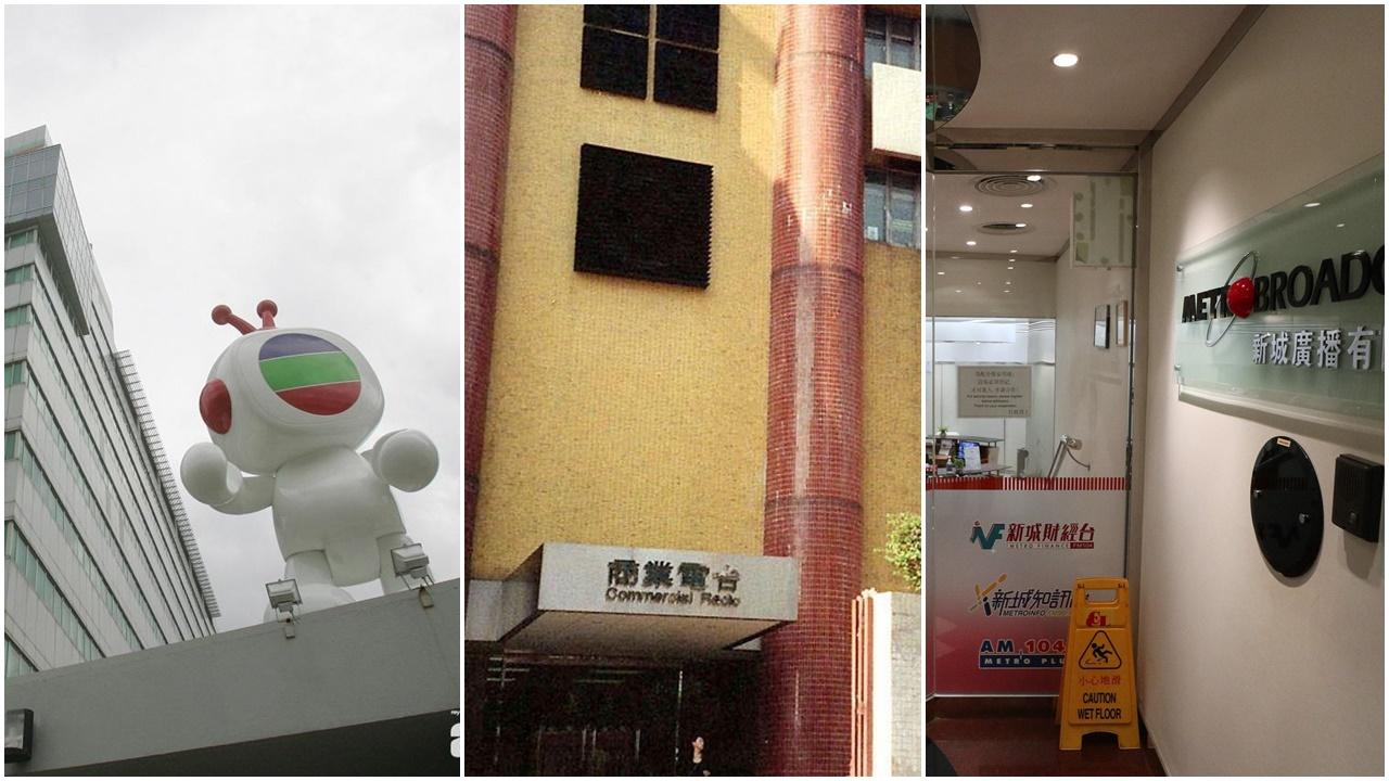 政府宣布，持牌電視台及電台須每周播至少30分鐘節目涉國民教育等。(資料圖片)