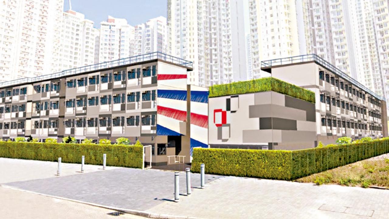 啟德過渡房屋動土 提供1460單位料年底竣工