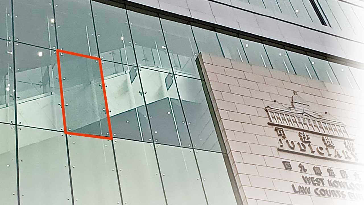 初選案 法院玻璃幕牆遭射穿碎裂