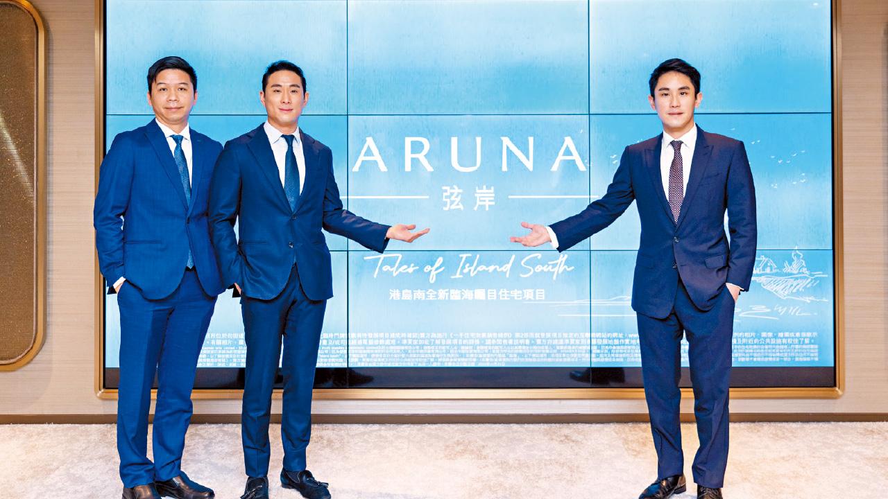 新盤消息｜弦岸季內應市 主打一房