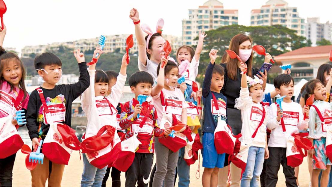 復活節親子好去處  愉景灣沙灘獵蛋奇兵