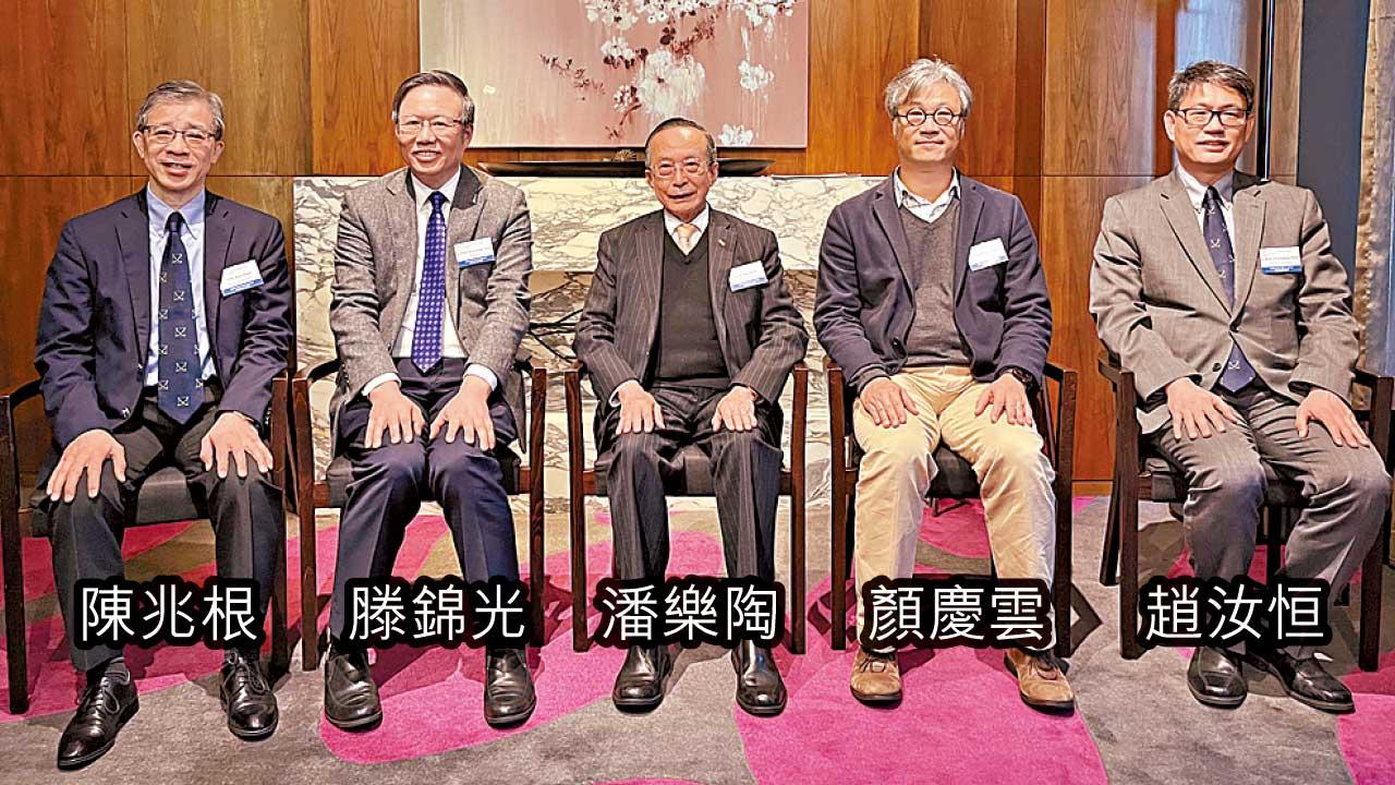 陳兆根 滕錦光 潘樂陶 顏慶雲 趙汝恒