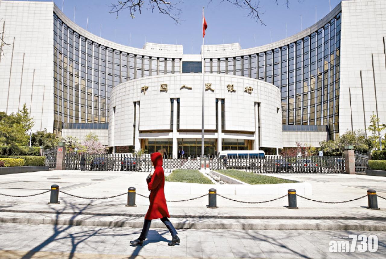 內地擴金融開放，擬准許證券業金融機構在港開展直接融資。(資料圖片)