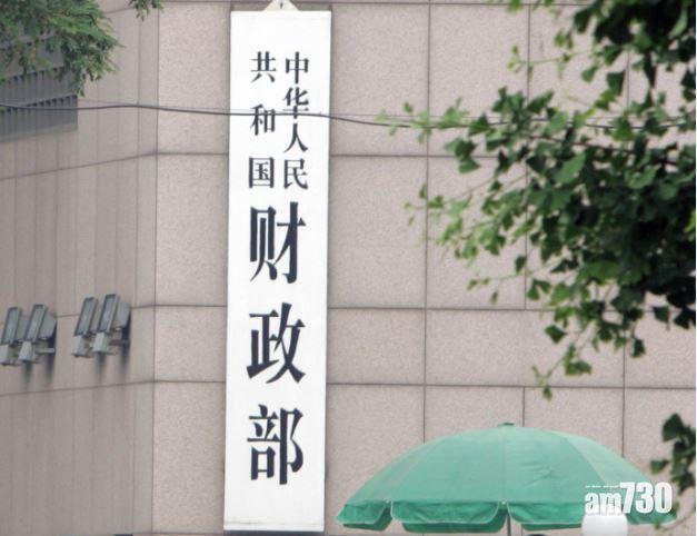 內地擬要國企棄用「Big Four」做審計，稱免數據泄漏。(資料圖片)