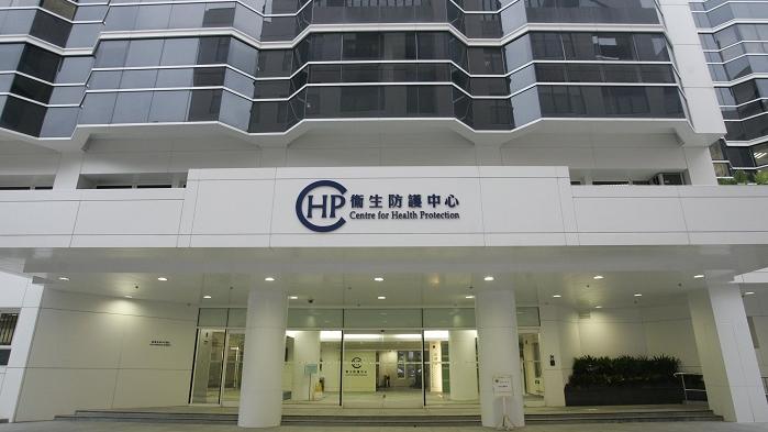 衞生防護中心今日公布再多266宗核酸檢測陽性個案。(資料圖片)